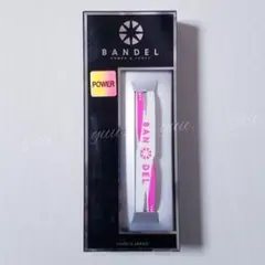 BANDEL ブレスレット ホワイト&ピンク　S16cm　新品　バンデル