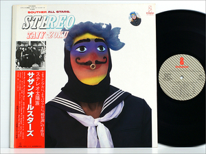 LPレコード● ステレオ太陽族 STEREO TAIYO-ZOKU / サザンオールスターズ SOUTHERN ALL STARS. ( 栞のテーマ, 桑田佳祐 )