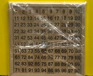 中古 （訳アリパーツ１つなし）100並べセット 数字 1から100 おもちゃ 木製 知育 玩具 幼児 送料800から YOS0012