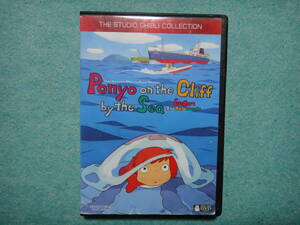 DVD　タイ版　崖の上のポニョ　　ジブリ作品　日本語音声 タイ語字幕