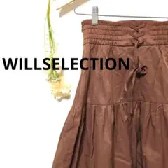 WILLSELECTION ウィルセレクション ティアード ロングフレアスカート