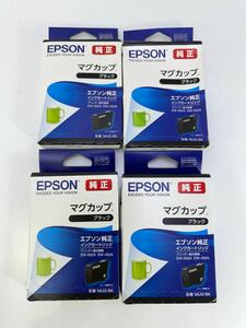 EPSON エプソン純正 インクカートリッジ MUG-ＢＫ ブラック 4個 期限 26.11/27.01 パッケージ傷有り (A289