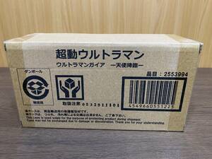 30) 超動ウルトラマン ウルトラマンガイア -天使降臨- プレミアムバンダイ限定