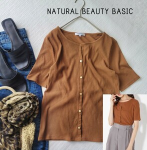 美品　NATURAL BEAUTY BASIC　キャメルブラウン　ヘンリーネックカットソー　Mサイズ　羽織りにも トップス