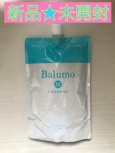 【新品未開封】Balumo M シャンプー White tea 詰替 500ml