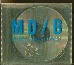 #4092 中古CD+DVD 三浦大知 BEST MD/B 3枚セット