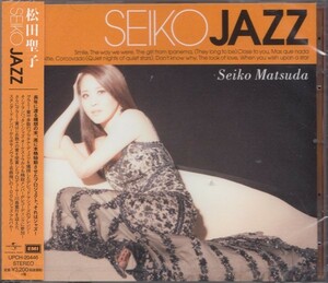 即決40【SEIKO JAZZ / 松田聖子～人気盤！ 】未開封/新品