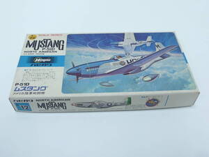 プラモデル祭 ハセガワ 1/72スケール アメリカ陸軍戦闘機 P-51D ムスタング 未組立 Hasegawa MUSTANG NORTH AMERICAN U.S.ARWY FIGHTER