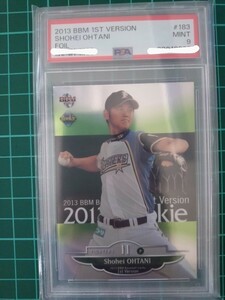 2013 BBM１st Version Shohei Ohtani Foil 大谷翔平 フォイル 北海道日本ハムファイターズ PSA9 MINT 100枚限定 ルーキーカード 183