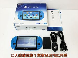 【1円】PSVITA 本体 セット アクアブルー SONY Playstation Vita PCH-2000 初期化/動作確認済 E06-341rm/F3