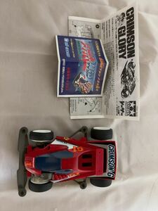 TAMIYA クリムゾングローリー ミニ四駆 完成品 タミヤ