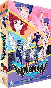 夢戦士ウイングマン TV版 コンプリート DVD-BOX (全47話, 1175分) WING-MAN 桂正和 アニメ