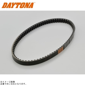 在庫あり DAYTONA デイトナ 95425 強化Vベルト スーパーJOG/ZR/アクシス90系