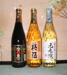 送料無料あり！白玉醸造セット（元老院/白玉の露/さつまの梅酒）720ml×12本セット100円スタート