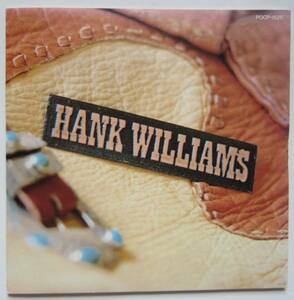 【送料無料日本盤】ベスト ハンク・ウィリアムス Hank Williams