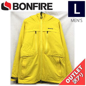 【OUTLET】 BONFIRE TERRA 2L STRETCH 3-IN-1 JKT カラー:YELLOW Lサイズ メンズ スノーボード スキー ジャケット JACKET アウトレット