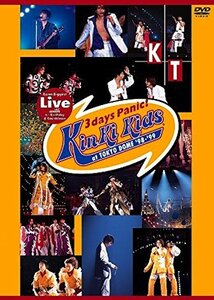 【中古】 Asian Biggest Live with 光一 Birthday & Countdown Kinki K