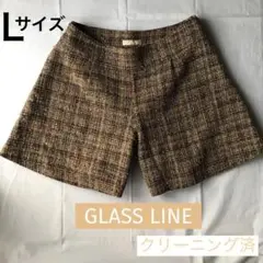 【クリーニング済】GLASS LINE ツイード柄ショートパンツ　キュロット　Ｌ