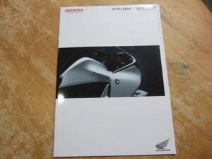 ☆VFR1200Fカタログです2012年2月☆