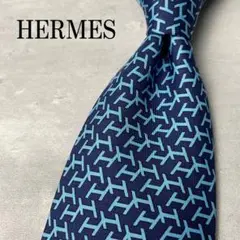 美品 HERMES エルメス H柄 ランダム ネクタイ ネイビー 紺