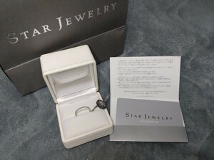 11号 鍛造Pt950 保証書あり 永久保証 ダイヤモンドリング 0.15CT. STAR JEWELRY ハーフエタニティ スタージュエリー 指輪 プラチナ 