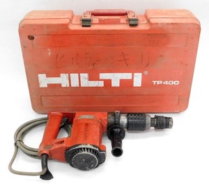 T644Tちょる☆HILTI ヒルティ TE-22 ロータリーハンマードリル 電動工具 ハンマ ドリル 電動ドリル 土木工事 工具 道具 動作確認済み