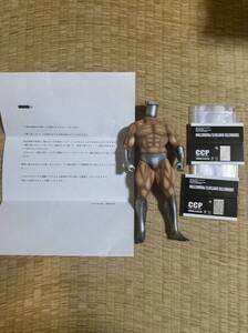 CCP CMC スクリューキッド 初期登場Ver. 原作カラー キン肉マン