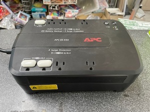 中古品 APC無停電装置APC ES550 直接受け渡し可