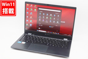 中古 フルHD 13.3型 TOSHIBA dynabook G83HU Windows11 11世代 i5-1135G7 16GB NVMe 256GB-SSD カメラ 無線Wi-Fi6 Office付 管:1820h