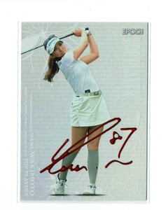 脇元華 ルビー箔 10枚限定 2023 日本女子プロゴルフ協会 JLPGA エポック社 EPOCH 女子ゴルフ赤箔 /10 デコモリ サイン