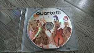 littlewitch 大槍葦人 Quartett サントラ おまけつき