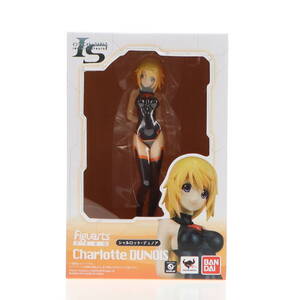 【中古】[FIG] フィギュアーツZERO シャルロット・デュノア IS インフィニットストラトス 完成品 フィギュア バンダイ(61175084)