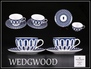 【吉】CJ412 WEDGWOOD ウェッジウッド 染付古風幾何紋 カップ＆ソーサー 2セット 箱付 未使用 美品