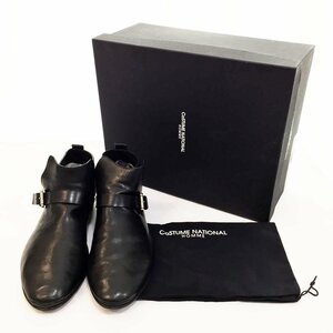 ◆超美品 コスチュームナショナルオム CoSTUME NATIONAL HOMME ショートブーツ TRONCHETTO メンズ6.5 25.5-26cm程度 1040253 4AC/91972