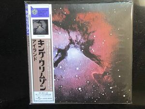 【紙ジャケ未開封】　※ キング・クリムゾン　※ アイランド　※ 国内盤CD KING CRIMSON