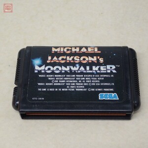 ※ソフトのみ 動作保証品 MD メガドラ マイケル・ジャクソンズ ムーンウォーカー Michael Jackson’s MOONWALKER マイケルジャクソン【PP