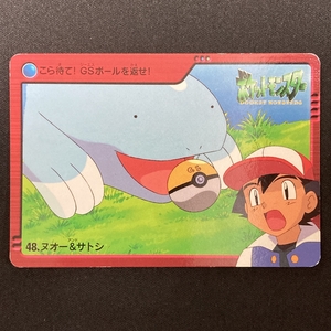 Quagsire & Ash 48 Pokemon Carddass Japanese 2000 ポケモン カードダス ヌオー＆サトシ ポケカ 211113