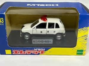 MTECH エムテック 1/43 T-11　ミニパトロールカー