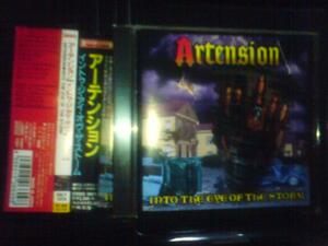 ☆★ARTENSION/INTO THE EYE OF THE STORM 日本盤★☆