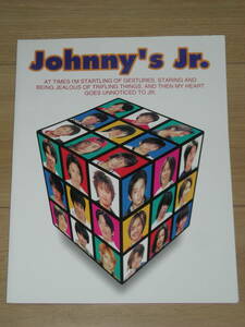 ●ジャニーズ・ジュニア●「ＪＯＨＮＮＹ’Ｓ Jr．」●