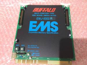 中古品 メルコ BUFFALO EMJ-2000R 現状品②