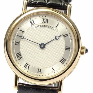 ブレゲ Breguet 3739A クラシック K18YG 手巻き メンズ _804655