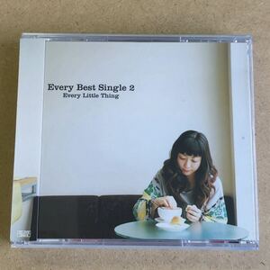 送料無料☆Every Little Thing『Every Best Single 2』初回限定盤CD＋DVD☆美品☆ベストアルバム☆持田香織☆343