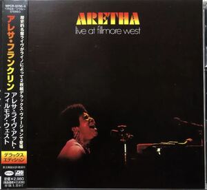 Aretha Franklin / Live at Fillmore West