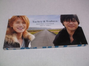 (　タッキー&翼　【　MONTHLYカレンダー 2007.4～2008.3　♪美品　♪写真集2冊入り　】滝沢秀明 今井翼