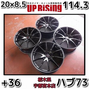 希少!鍛造!RAYS VOLK RACING Ｇ25♪20×8.5J PCD114.3 5H +36 ハブ73♪クラウン,ハリアー等に♪ホイールのみ４本♪店頭受取歓迎♪R605W149