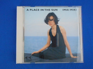 CD/IMAI MIKI 今井美樹/A PLACE IN THE SUN ア・プレイス・イン・ザ・サン/中古/cd22481