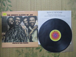 LP The Mighty Clouds of Joy「TRUTH IS THE POWER」国内盤 YX-8080-AB 帯無し 盤両面に微かなかすり傷 解説・歌詞に微かな黄ばみ