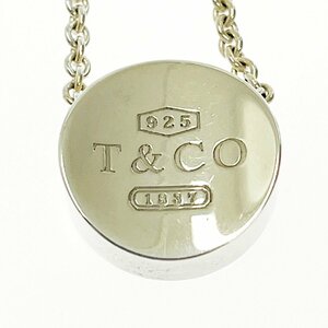 【1円スタート】TIFFANY & Co. ティファニー シルバー 1837 コンケーブサークル 14.4g 925刻印 ネックレス 280500