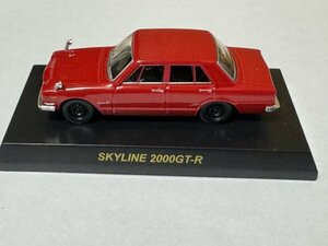 京商（ サークルKサンクス ）SKYLINE 2000 GT-R 赤